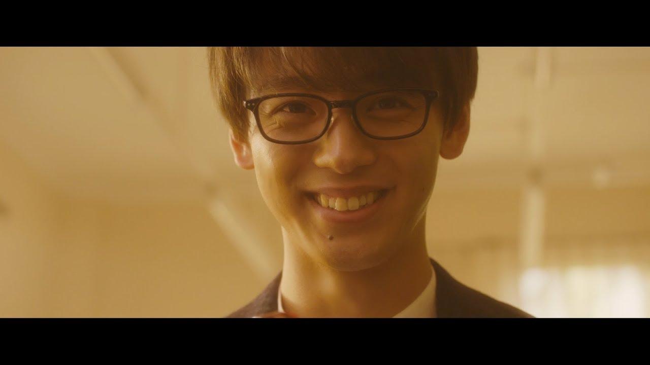 My Teacher, My Love Trailer