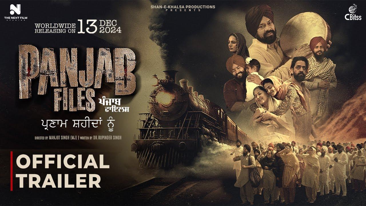 Panjab Files Trailer