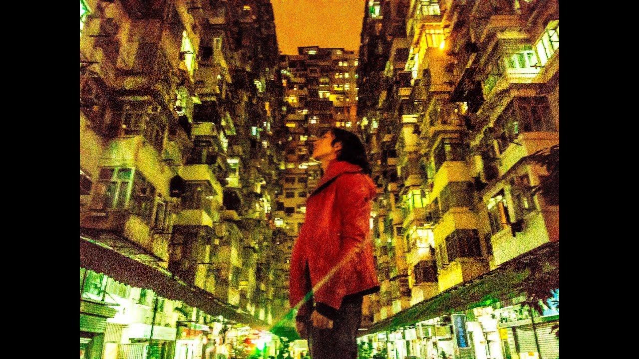 Hong Kong Master Trailer