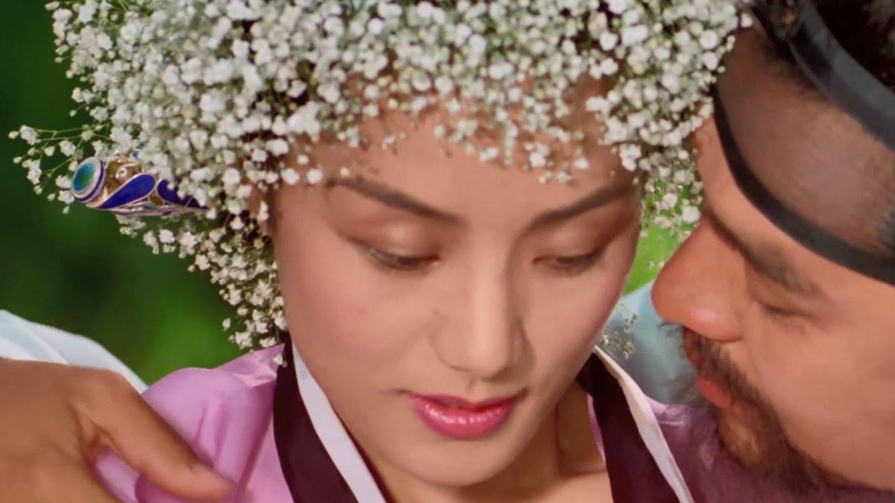 Hwang Jin Yi Trailer