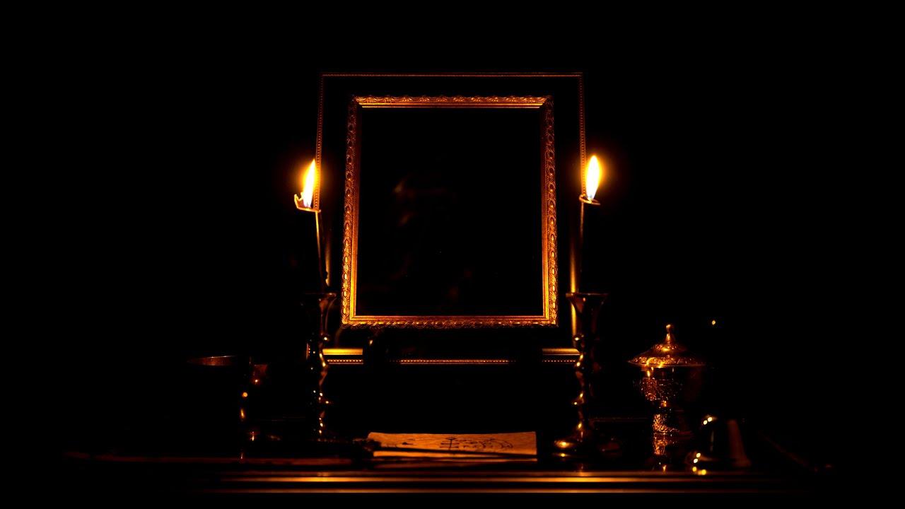 The Goetia Diaries Trailer