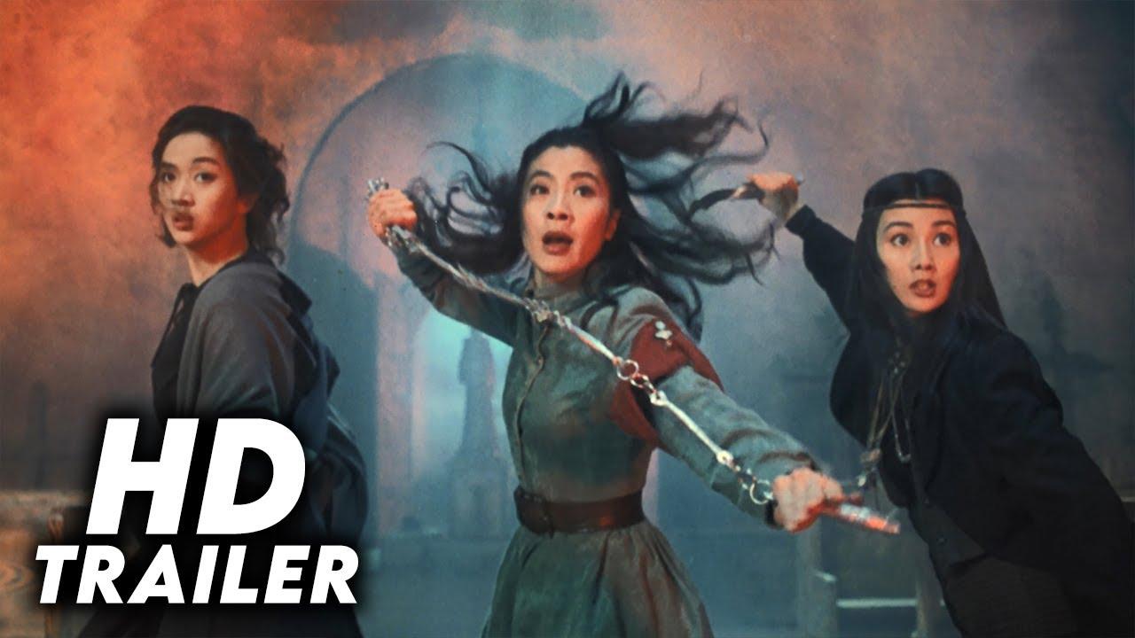 Heroic Trio 2: Executioners Trailer
