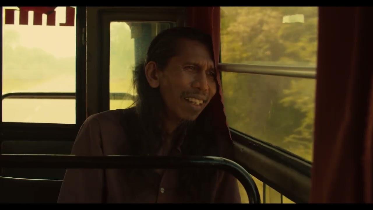 Memorabilia Trailer