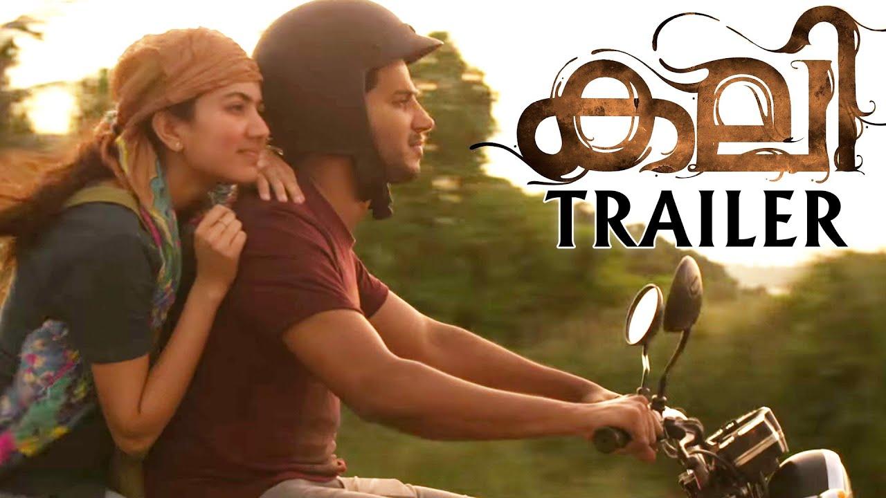 Kali Trailer