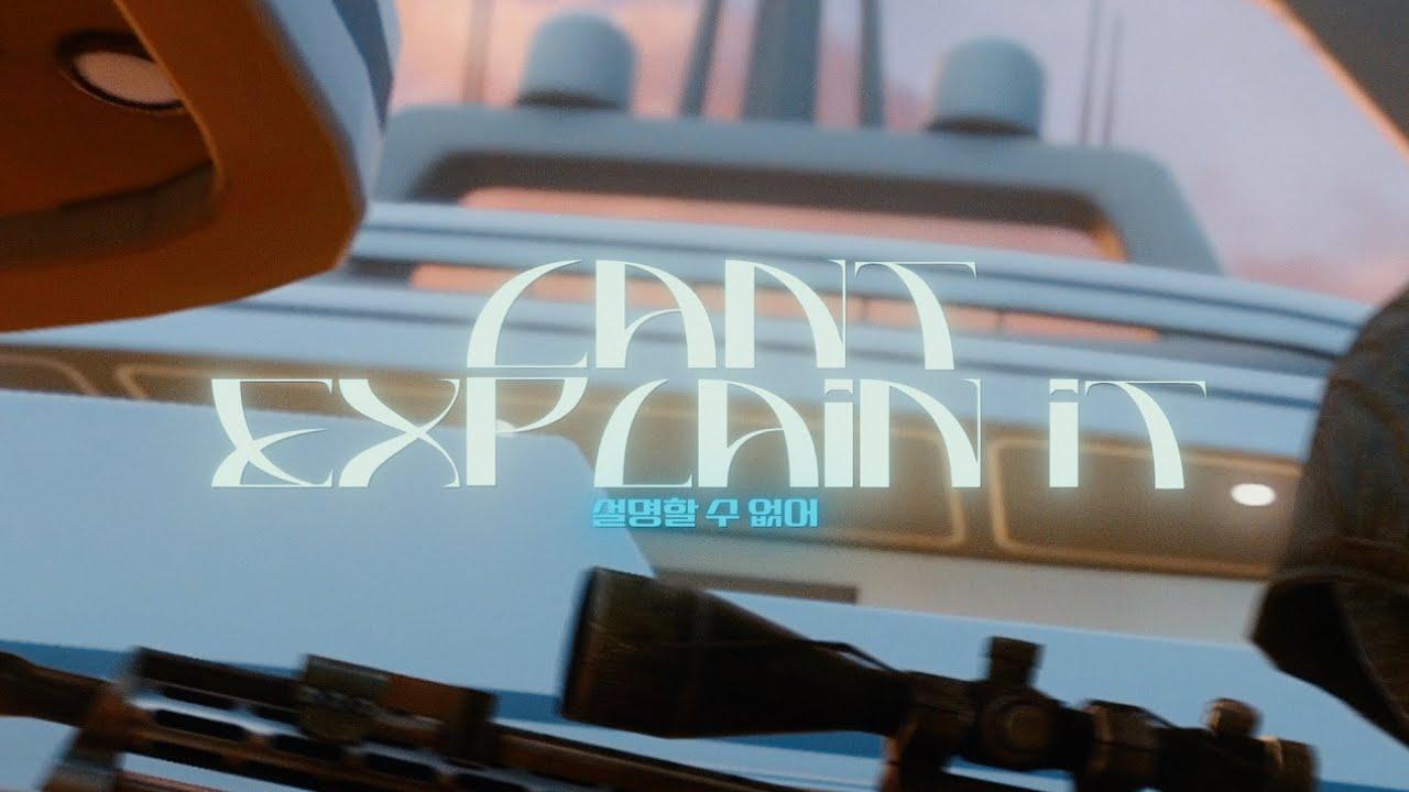 산 MYO TEAMTAGE FOUR 산 Trailer