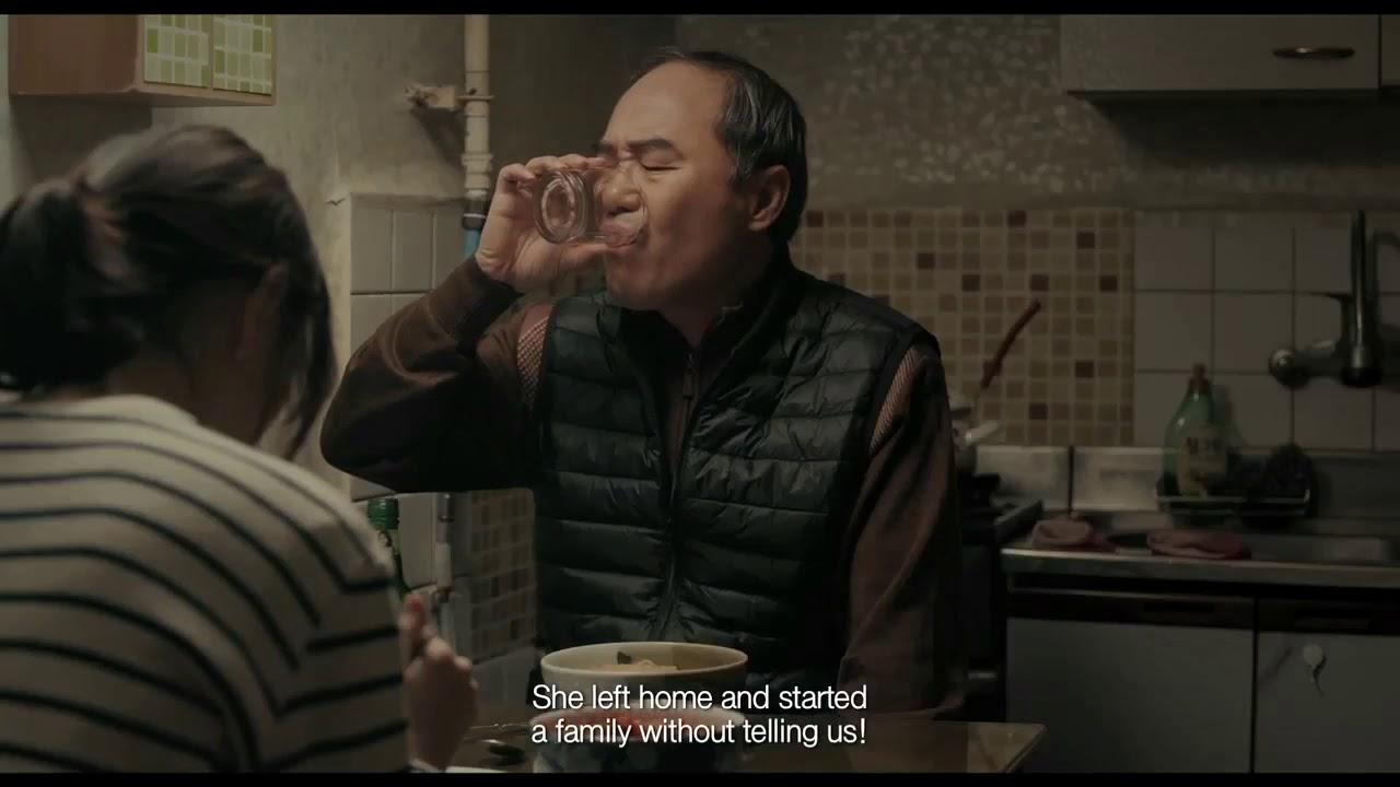 I Am Home Trailer