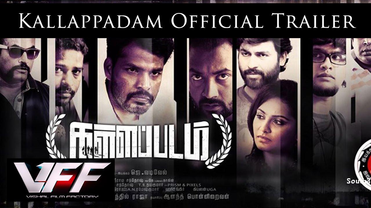Kallappadam Trailer