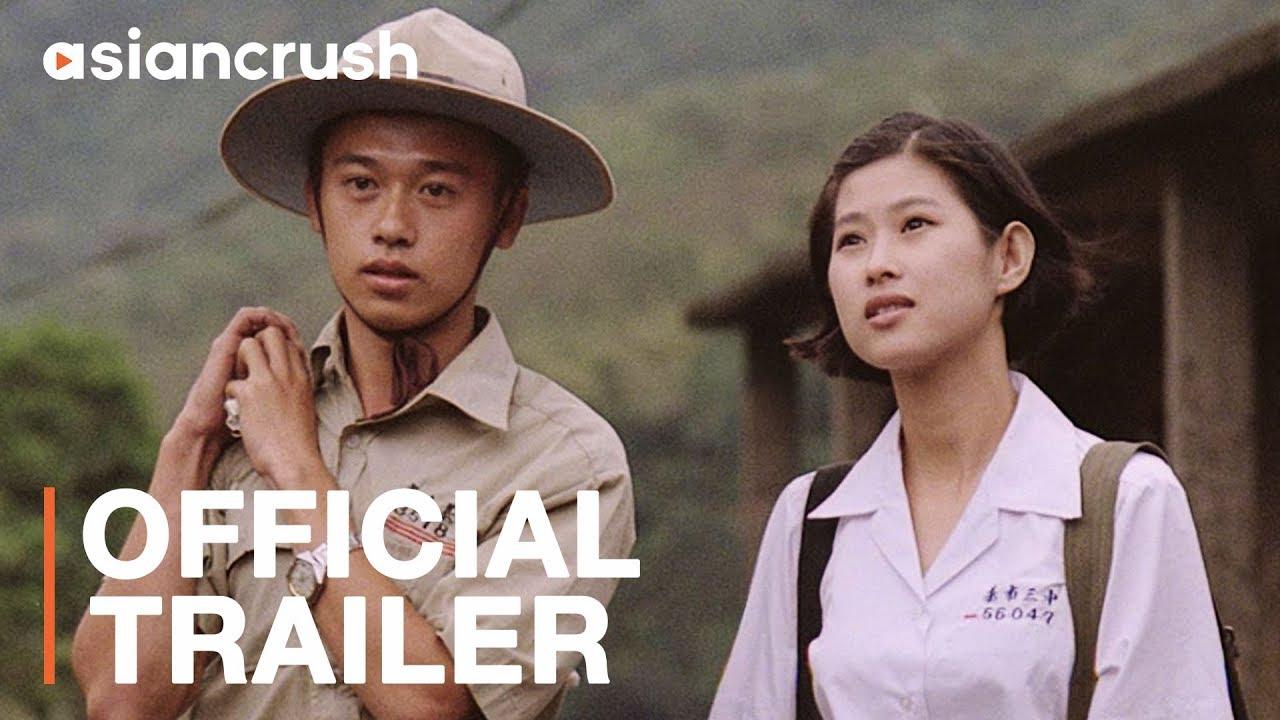 Dust in the Wind Trailer