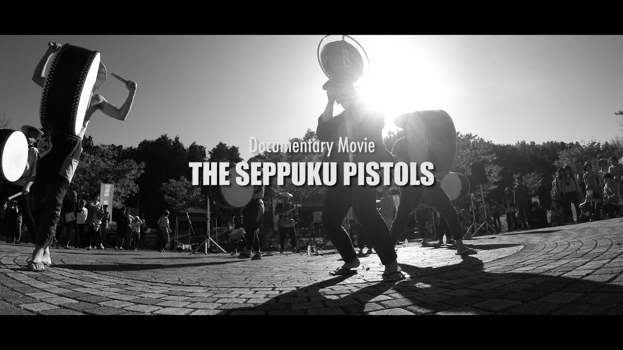 The Seppuku Pistols Trailer