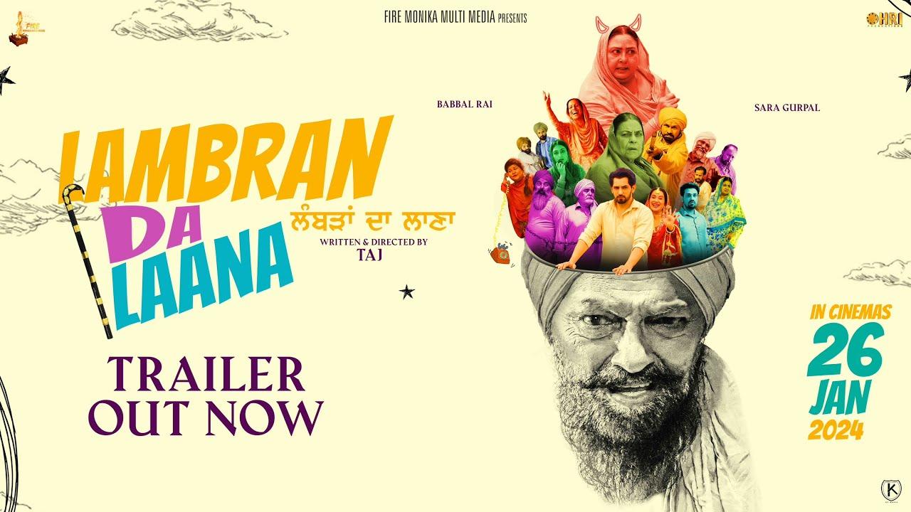 Lambran da Laana Trailer