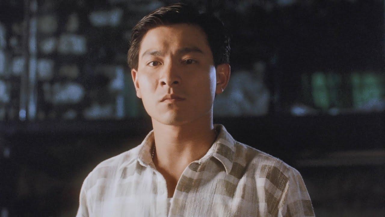 Lee Rock Trailer