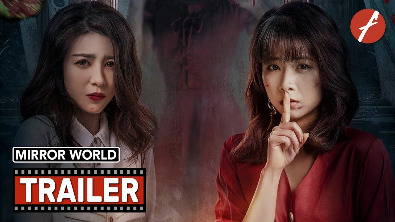 Mirror World Trailer