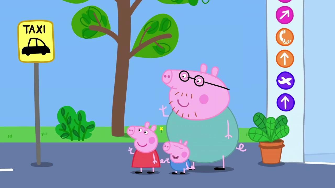 Peppa Pig: My First Cinema Experience Trailer