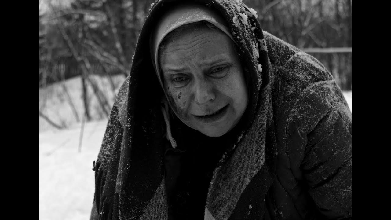 Relatives Trailer