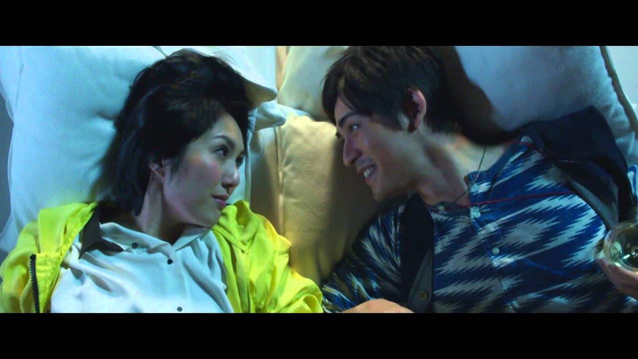 Don't Go Breaking My Heart 2 Trailer