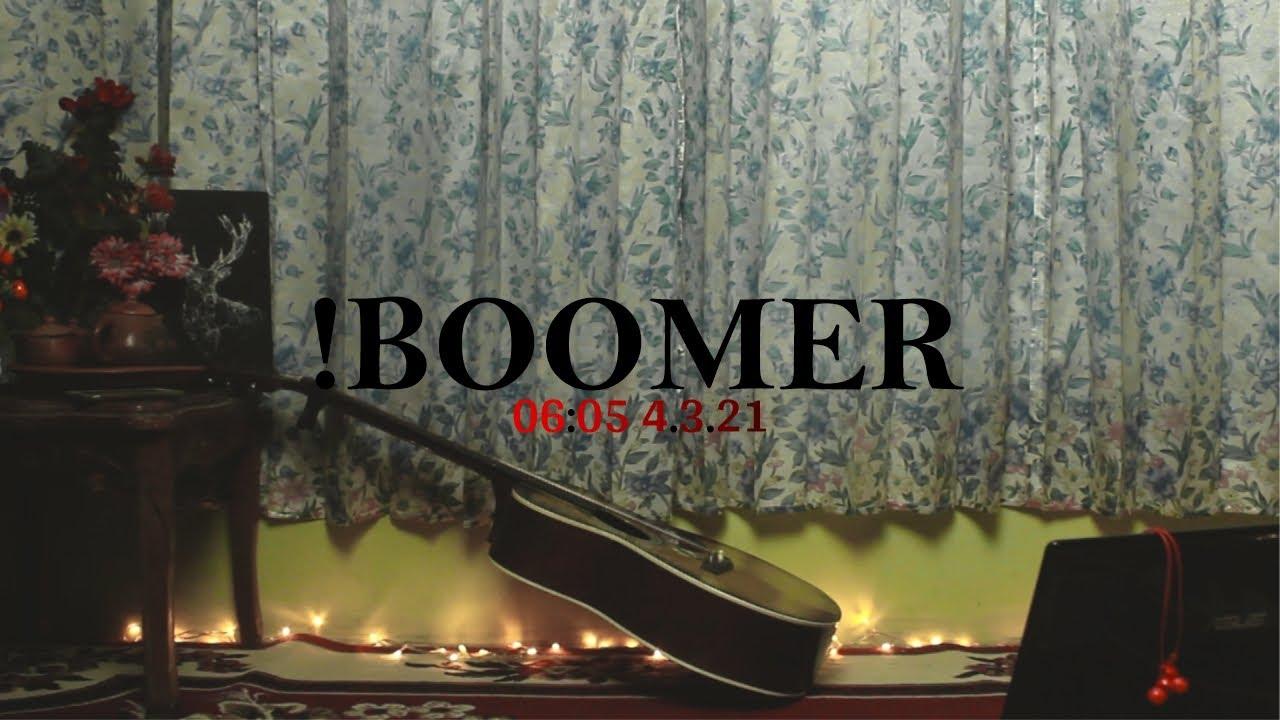 !Boomer Trailer