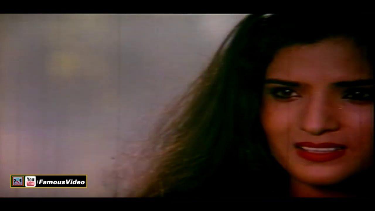 Sangam (The Union) Trailer