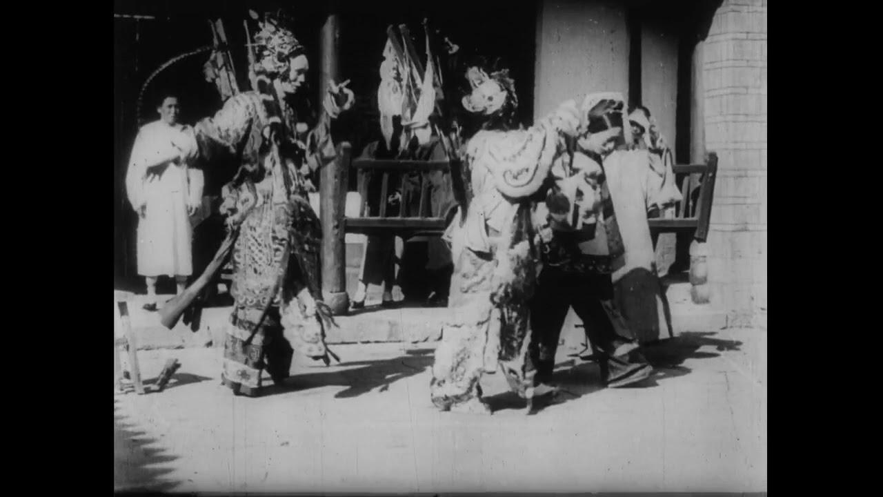 Group of dancers Trailer