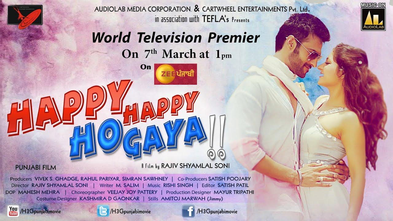 Happy Happy Ho Gaya Trailer