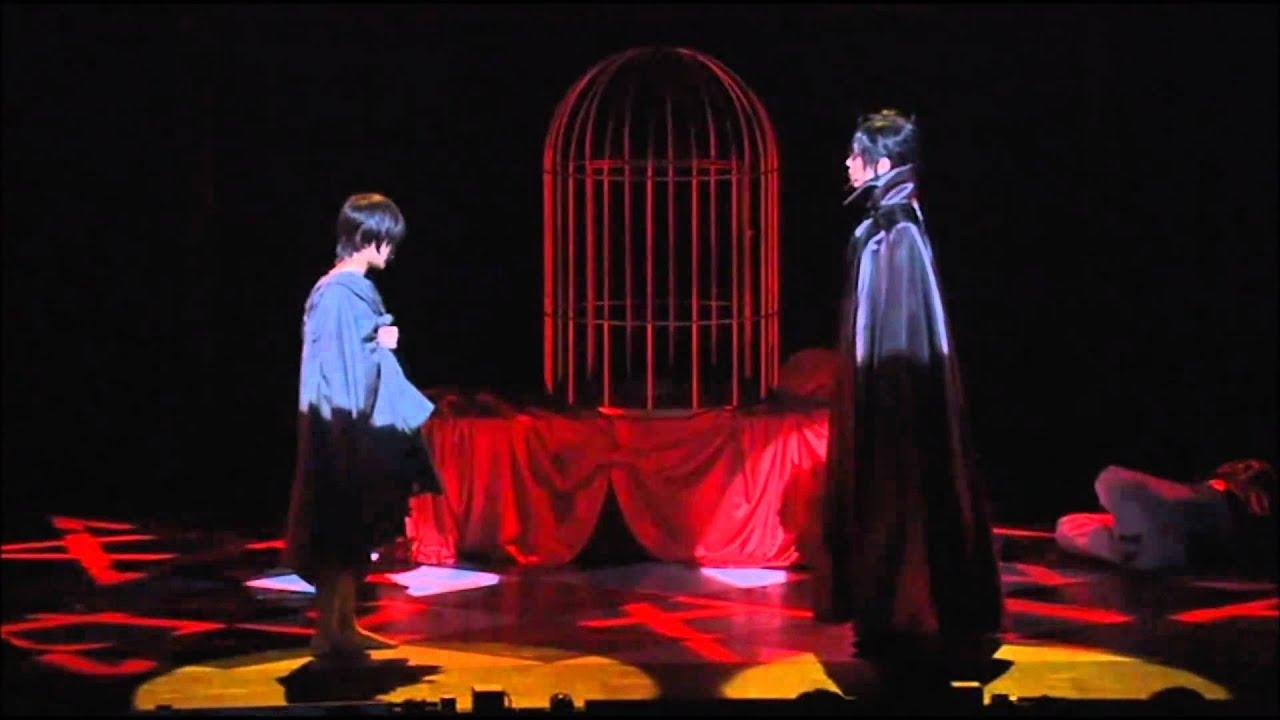Kuroshitsuji: The Most Beautiful Death in the World Trailer