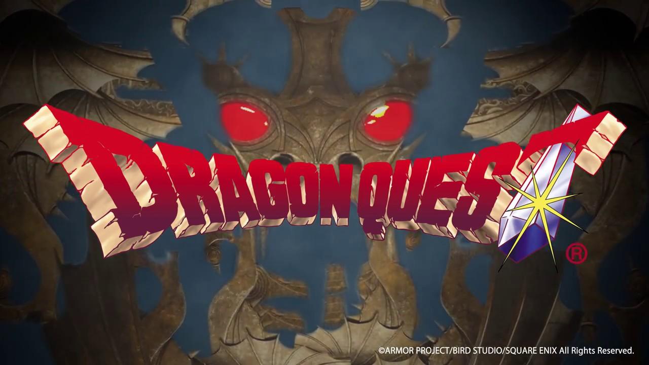 Ballet Dragon Quest ~ Star Dancers Ballet Trailer