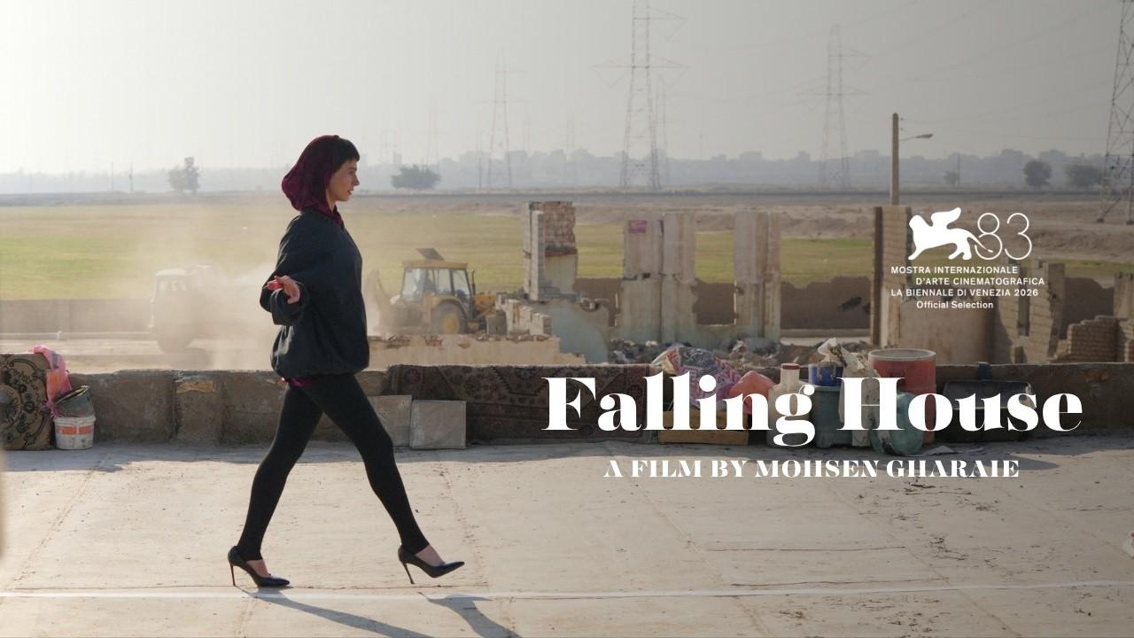 Falling House Trailer