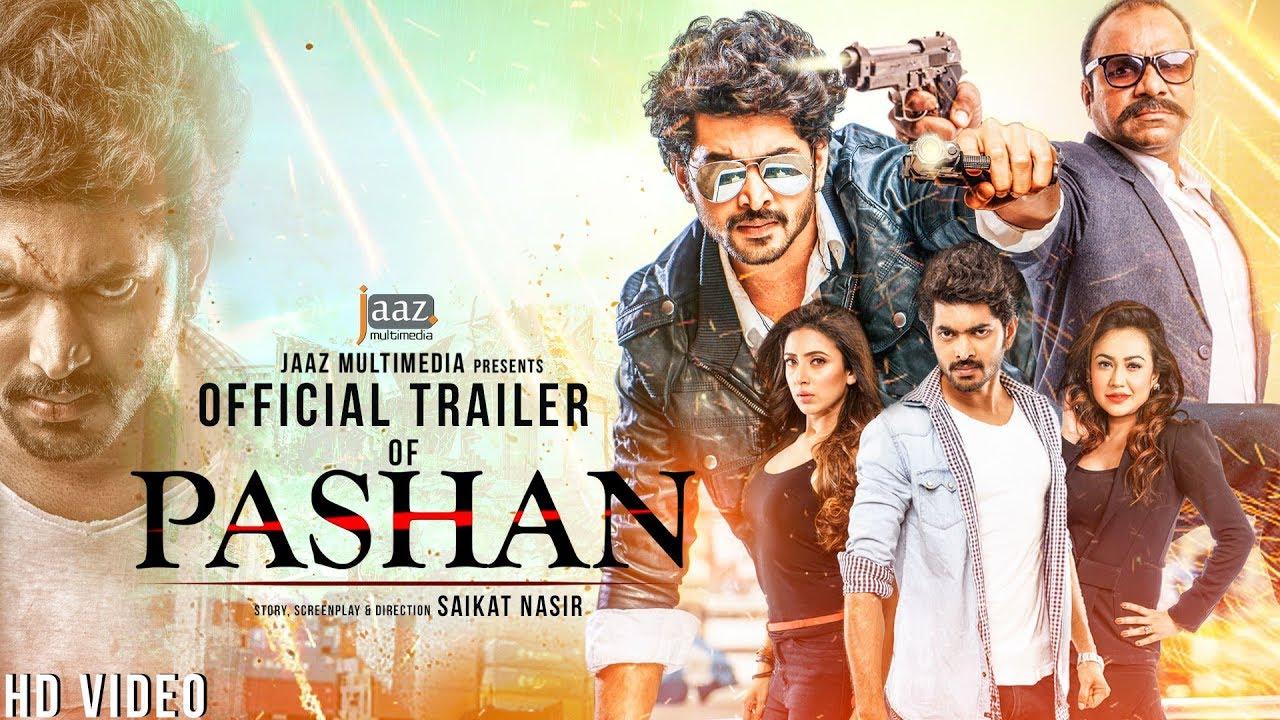 Pashan Trailer