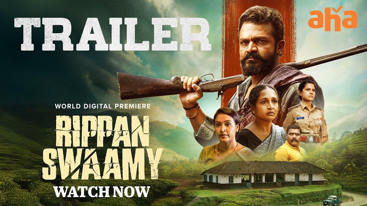 Rippan Swamy Trailer
