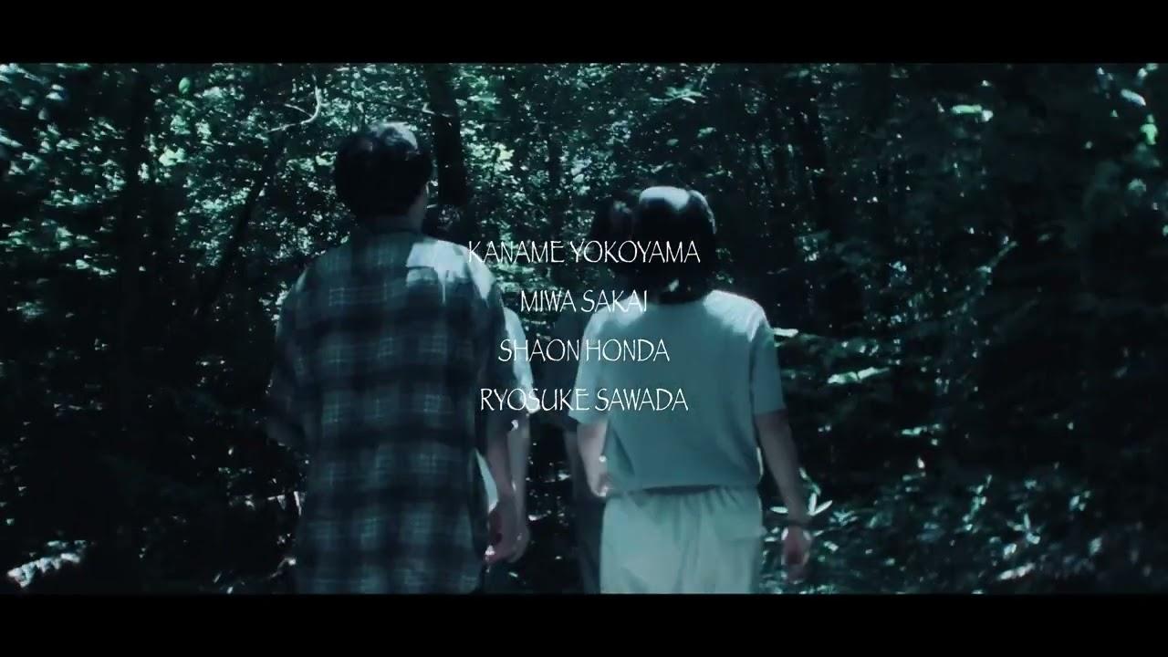 CASE-BY-CASE Trailer