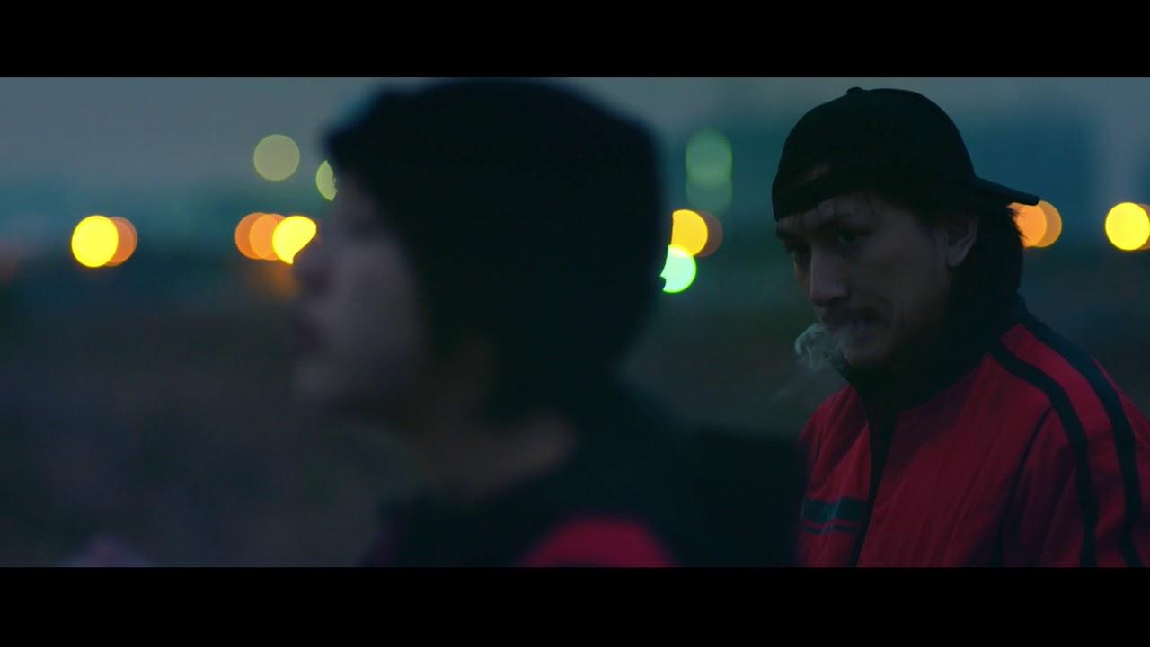 Asia One Trailer