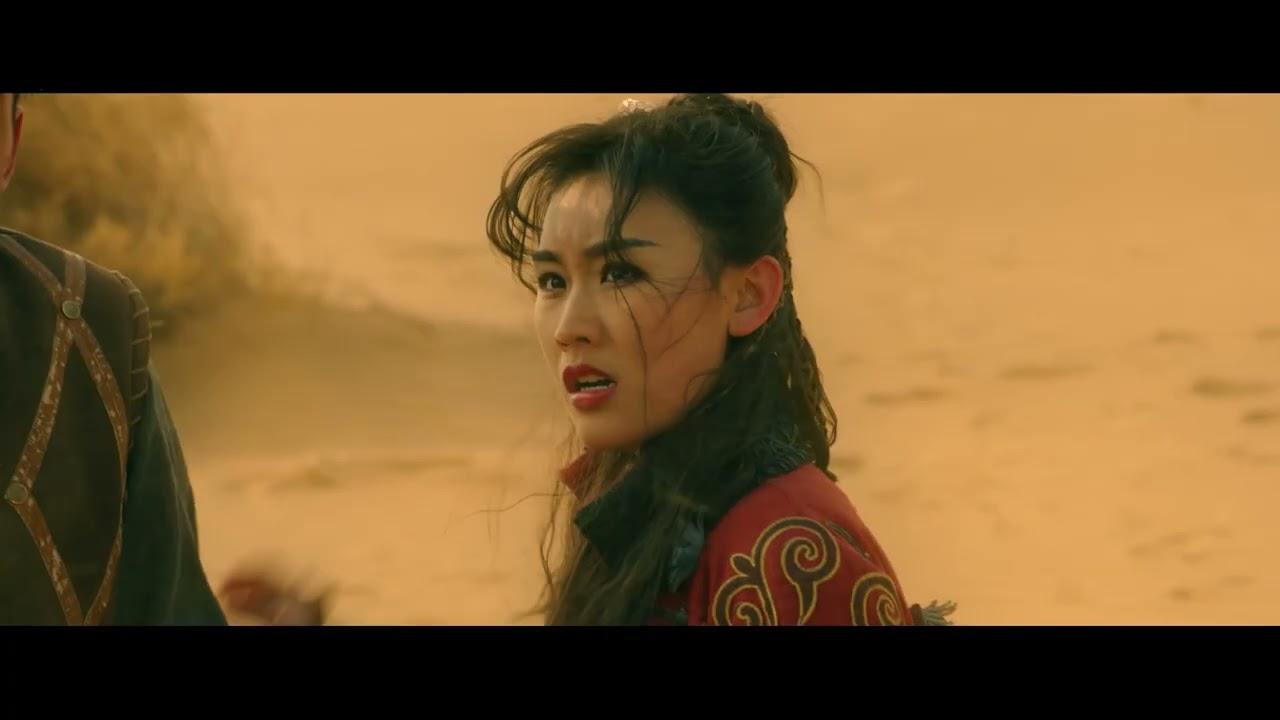 Ghost Ship From Lop Nur Trailer