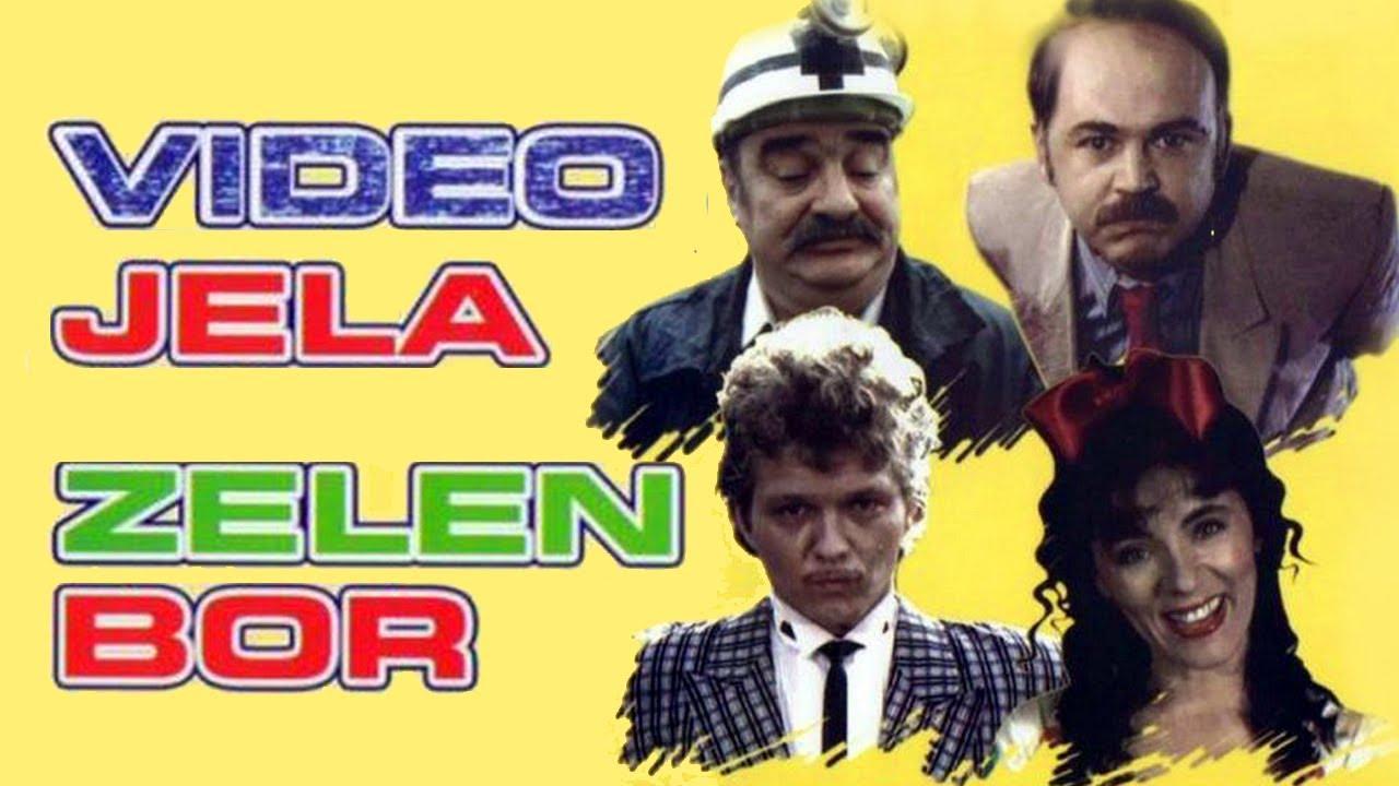 Dear Video Trailer