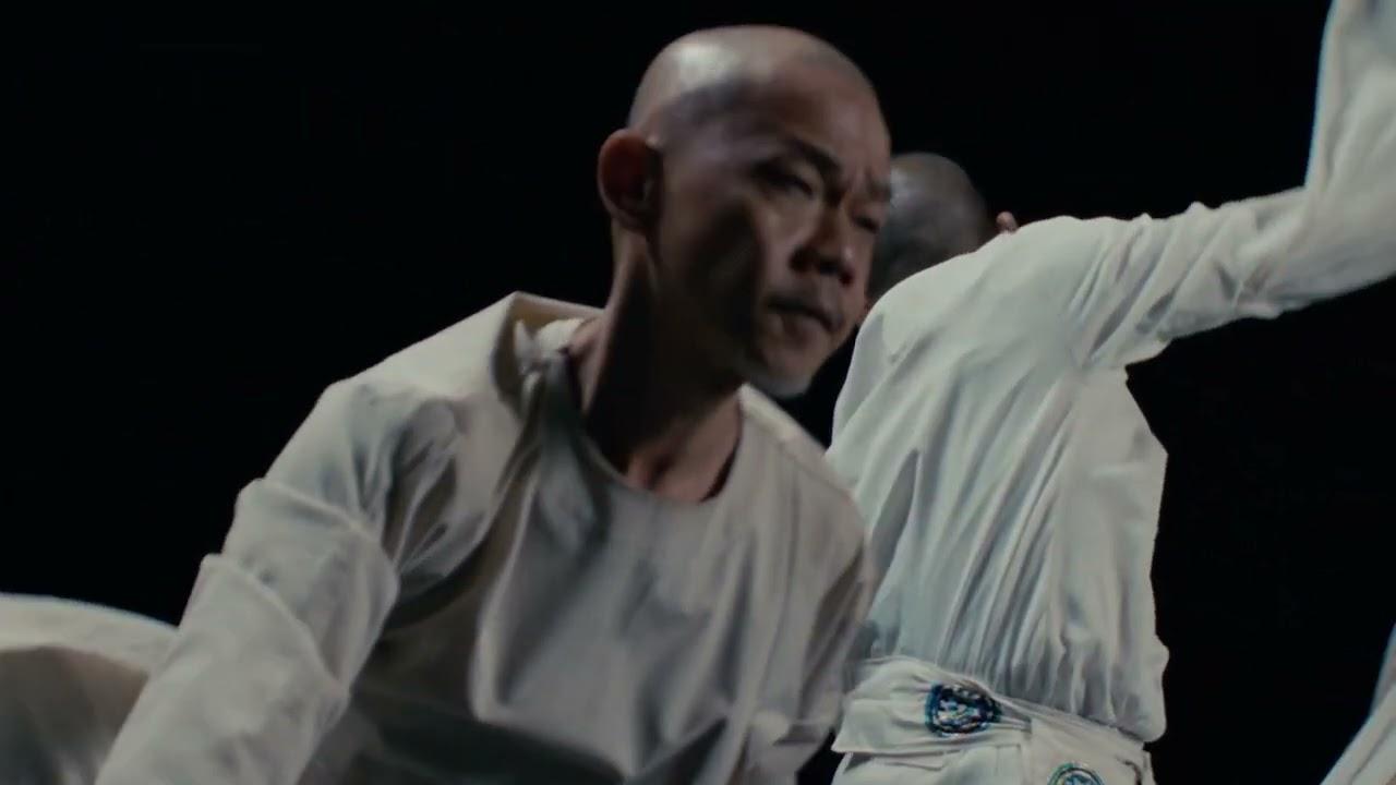 A Missing Scene from Floral Princess: An Untold Suicide of the Last Ming Emperor Trailer