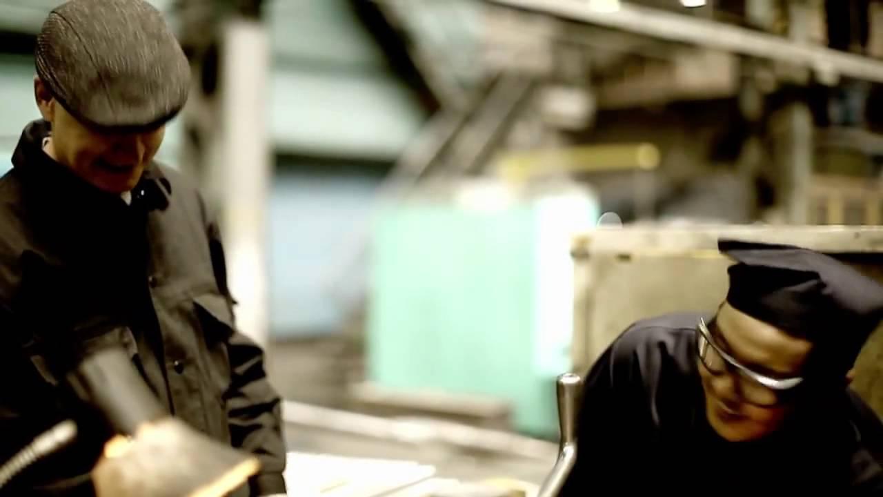 Memory Never Ends Trailer