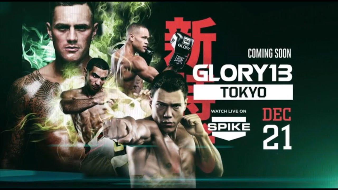 Glory 13: Tokyo Trailer