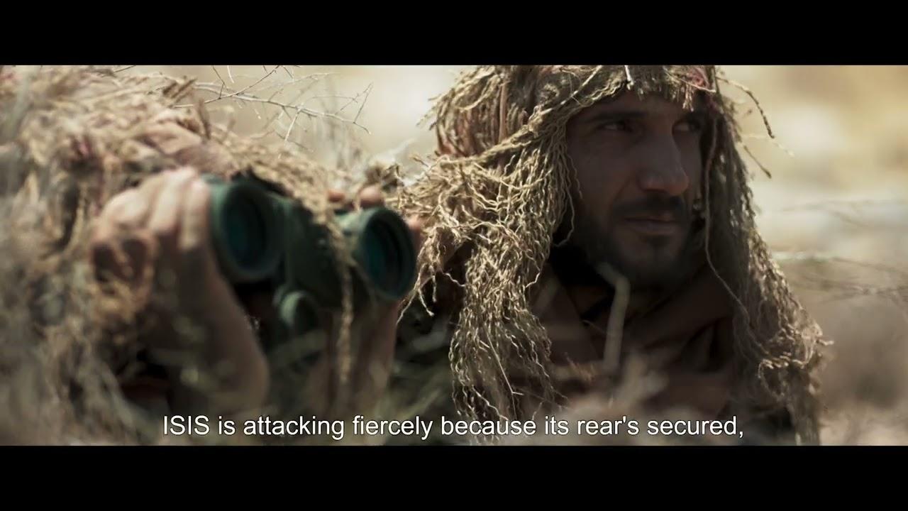 Kobane Trailer