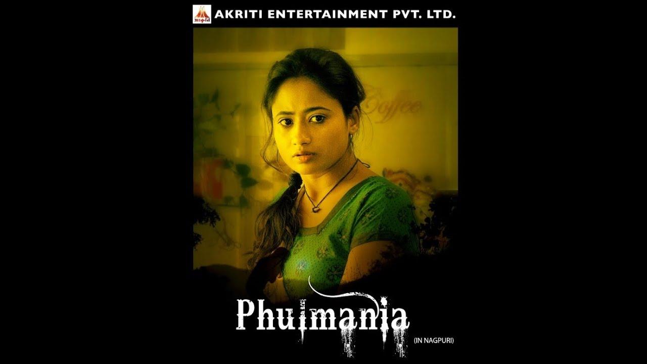 Phulmania Trailer