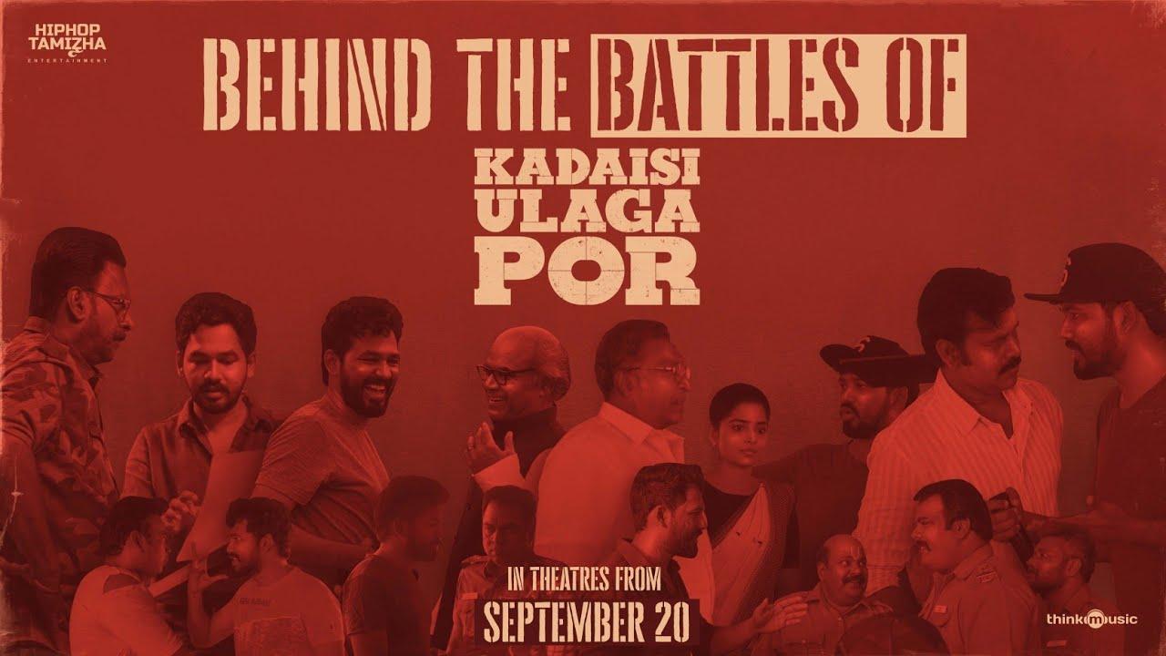 Kadaisi Ulaga Por Trailer
