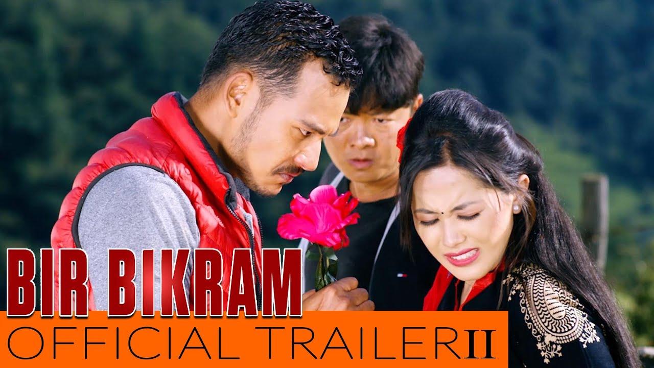 Bir Bikram Trailer
