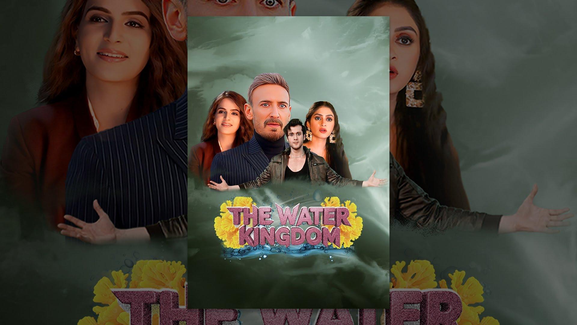 The Water Kingdom Trailer