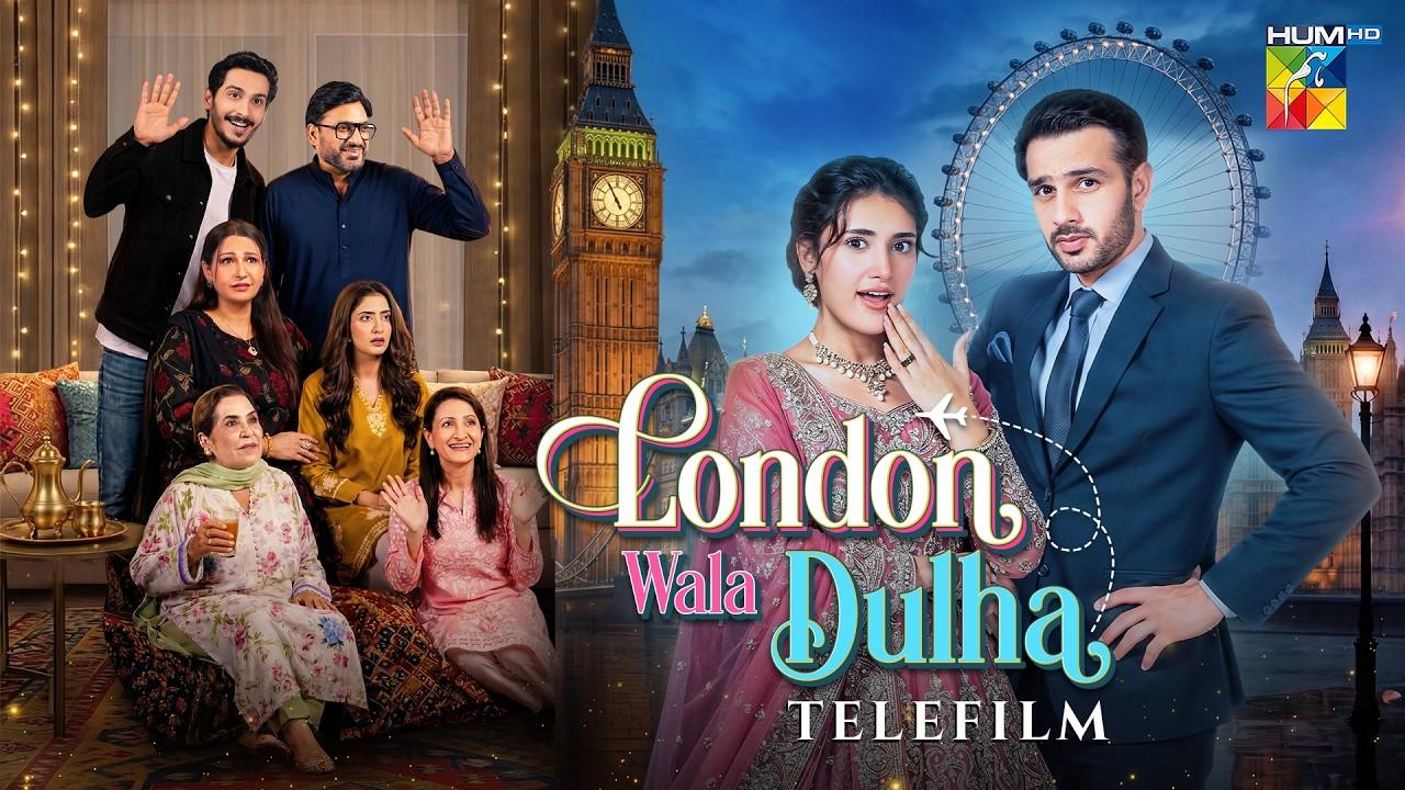 London Wala Dulha Trailer