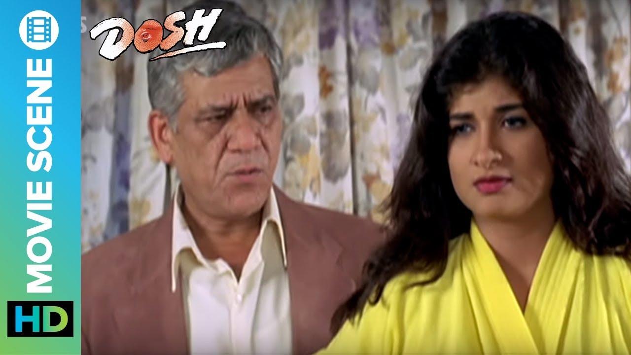 Dosh Trailer