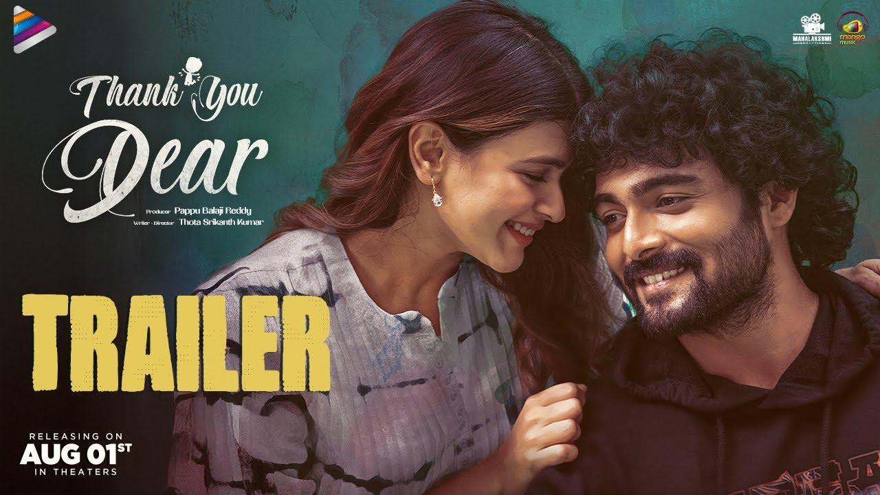 Thank You Dear Trailer