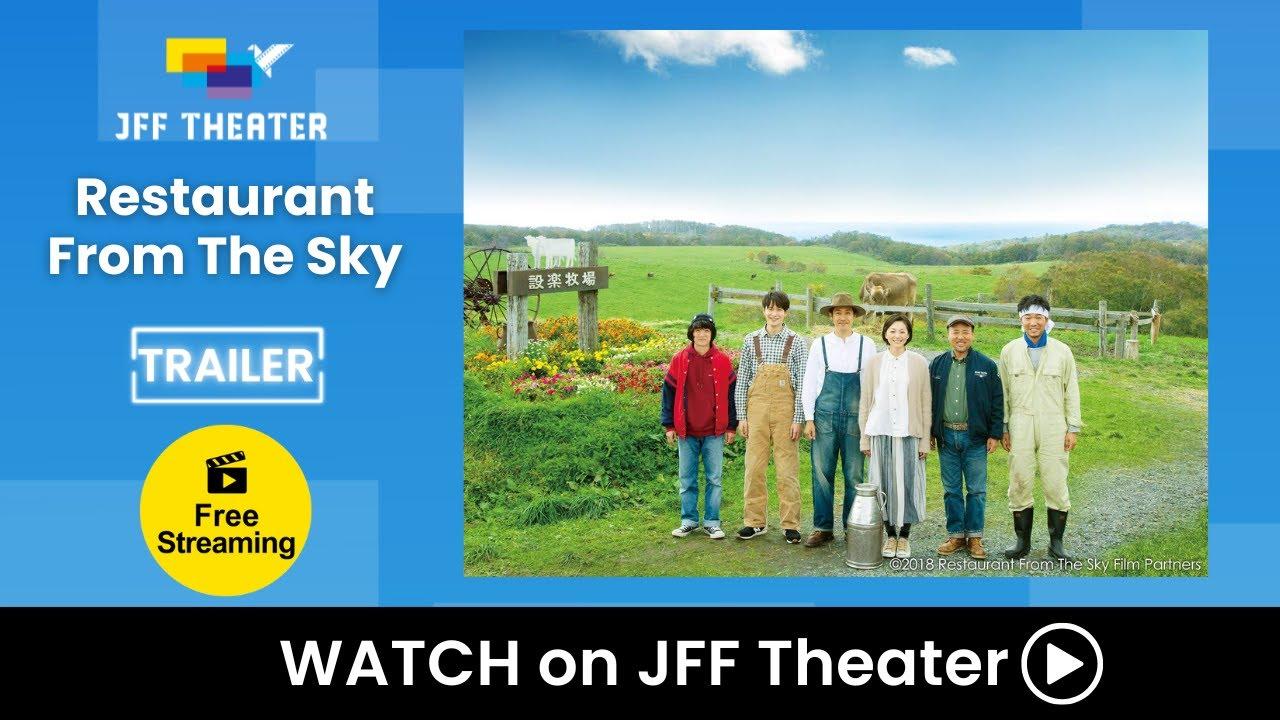 Restaurant from the Sky Trailer