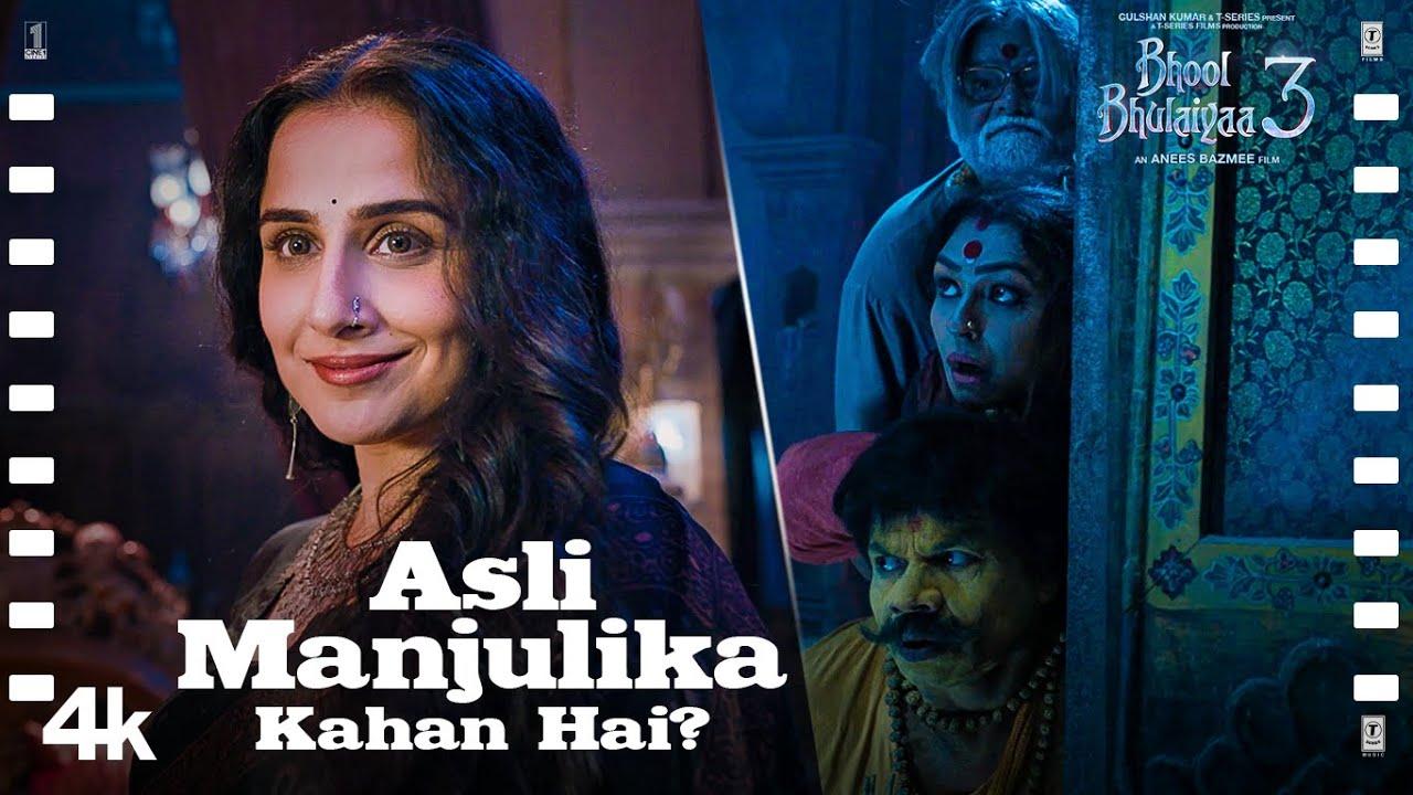 Bhool Bhulaiyaa 3 Trailer