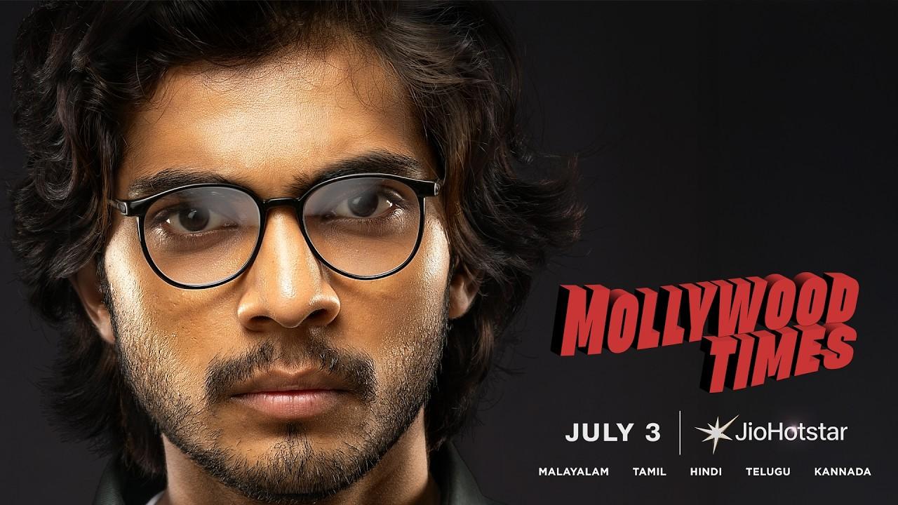 Mollywood Times Trailer