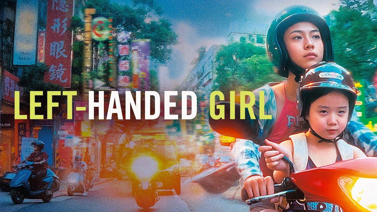 Left-Handed Girl Trailer