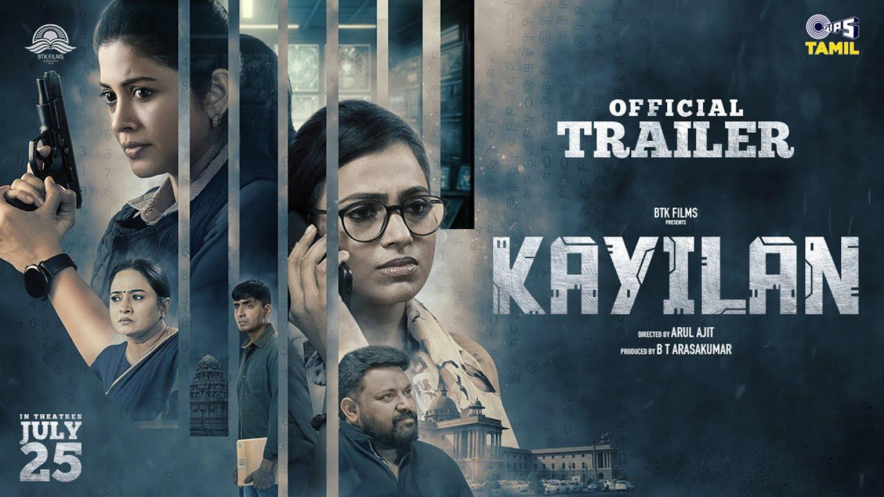 Kayilan Trailer
