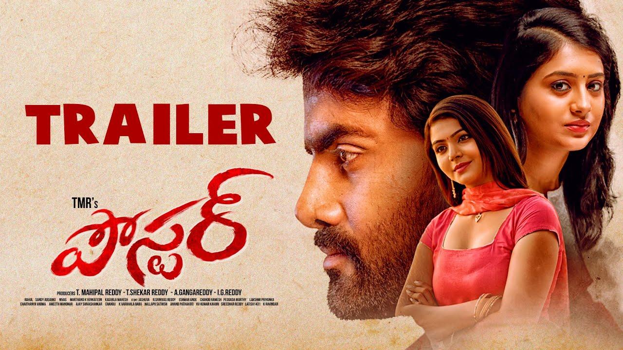 Poster Trailer