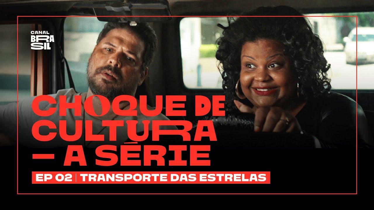 Choque de Cultura: Transporte das Estrelas Trailer